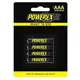 含稅【晨風社】POWEREX 4號 AAA 1000mAh 低自放 鎳氫 充電池 (4入)