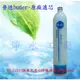 【淨水工廠】Buder普德家電電解水機前製DC-1603過濾器專用濾心DCHC RO1101/RO-1101~拋棄式濾心PP纖維濾芯5Micron(第一道)