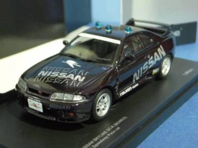 Kyosho 1:43 Nissan Skyline GT-R R33 Fuji Speedway Midnight Purple from Japan