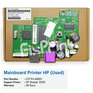 主板打印機 HP 2020hc 邏輯板主板 HP Deskjet 2020 hc FPTS1683