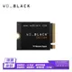 WD黑標 SN770M M.2 2230 PCIe 4.0 NVMe SSD固態硬碟/122723光華商場