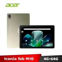 在飛比找蝦皮商城優惠-Acer Iconia Tab M10 10.1吋/ 4G/