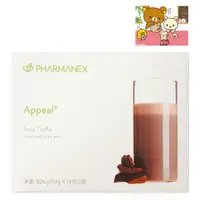 在飛比找蝦皮購物優惠-如新 Nu Skin Appeal®綜合營養飲品(巧克力口味
