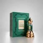 BLACK MUSK Premium Oil Perfume - alcohol-free Arabian oil attar from Dubai 12ml