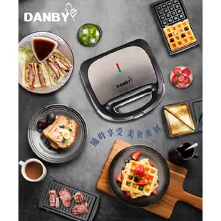 【DANBY 丹比】 可換盤三合一點心機(DB-301WM)｜熱壓吐司機 三明治機 鬆餅機