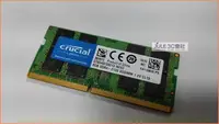 在飛比找Yahoo!奇摩拍賣優惠-JULE 3C會社-美光 Crucial DDR4 2133