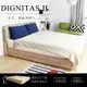 【H&D 東稻家居】DIGNITASII狄尼塔斯輕旅風系列5尺雙人床底床架