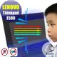 ®【Ezstick】Lenovo ThinkPad E580 防藍光螢幕貼 (可選鏡面或霧面)