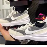 NIKE WAFFLE ONE 米白灰 SACAI平民版 網面男女款 DC0481-100 慢跑鞋