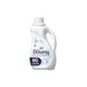 【Downy 唐尼】衣物柔軟精-敏感肌膚專用(51oz/1530ml) 51oz/1530ml