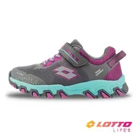 在飛比找momo購物網優惠-【LOTTO】童鞋 冒險王 2.0 防潑水越野跑鞋(灰/紫-