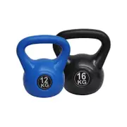 28kg Kettlebell Weight - 12+16kg