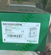 NSC250S3250N in Original Box with 1 Year Warranty Fast Delivery