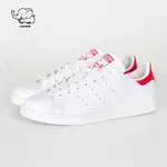 ADIDAS ORIGINALS STAN SMITH 紅色 橘紅色 史密斯 女鞋 M20326