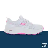 在飛比找蝦皮商城優惠-【SKECHERS】GO RUN MAX CUSHIONIN