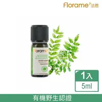 在飛比找momo購物網優惠-【Florame 法恩】乳香精油5ml