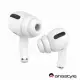 【AHAStyle】AirPods Pro 1/2代 雙層隔音加強版 入耳式替換耳塞套 白色 兩組入(三種尺寸可選)