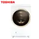 TOSHIBA東芝12公斤變頻旗艦熱泵滾筒奈米溫水洗脫烘洗衣機TWD-DH130X5TA(特賣)