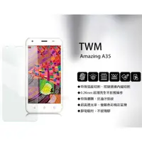 在飛比找蝦皮購物優惠-XM TWM Amazing A35 5吋 薄型 9H 玻璃