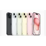 保證現貨APPLE IPHONE15PLUS 256GB 6.7吋 IPHONE 15 PLUS