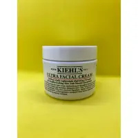 在飛比找蝦皮購物優惠-『Kiehl's 契爾氏』冰河醣蛋白保濕霜  50ml  2