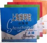 10 set high quality Violin Strings E/A/D/G For Size 3/4- 4/4 violins