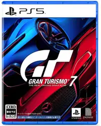 在飛比找露天拍賣優惠-全新未拆】PS5 跑車浪漫旅7 賽車 GRAN TURISM