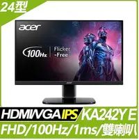 在飛比找Yahoo!奇摩拍賣優惠-[信達電腦] Acer 宏碁 KA242Y E 24吋液晶螢