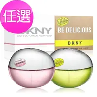 在飛比找momo購物網優惠-【DKNY】粉戀蘋果/青蘋果淡香精100ml-任選(專櫃公司