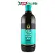 義大利弗昂 100%特級初榨冷壓橄欖油(1L)