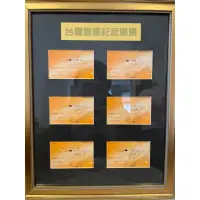在飛比找蝦皮購物優惠-2007/01/02台灣高鐵營運首日紀念車票(鰻魚頭車票)