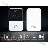 在飛比找蝦皮購物優惠-【熱銷速發】迷你隨身WiFi sim卡分享器 4G LTE 