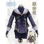 【漫藝動漫】原神菲米尼 COS PLAY楓丹新角色扮演服 二次元 遊戲 COS 服 套裝 女全套男❤️ ✨