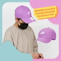 在飛比找Yahoo奇摩購物中心優惠-Nike 帽子 NSW Baseball Cap 男女款 桃