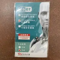 在飛比找蝦皮購物優惠-ESET NOD32 ANTIVIRUS防毒軟體/中文版本 