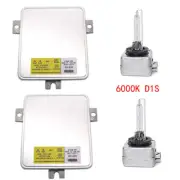 2x New Xenon Ballast D1S Bulb Control For 06-08 BMW E90 E91 325i 328i 335i (for: BMW)