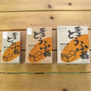 【阿肥的店】 日本 燕三條 霜鳥 玉子豆腐器 玉子 雞蛋豆腐 羊羹 蘿蔔糕模 果凍模 蒸蛋 貝印