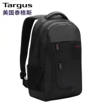 在飛比找露天拍賣優惠-【全館免運】targus泰格斯背包雙肩包筆記本電腦包防雨罩背