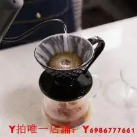 在飛比找Yahoo!奇摩拍賣優惠-陶瓷咖啡濾杯 鉆石形V60手沖咖啡濾杯單孔螺紋濾杯配勺