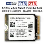 🌜哈哈🌛台灣現貨 3年保固 WD SN740 1T 2T SSD 2230 NVME STEAM DECK ROG 掌機