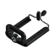 Walway Tripod Mount Adapter, Universal Cell Phone Clip Holder Camera Bracket ...
