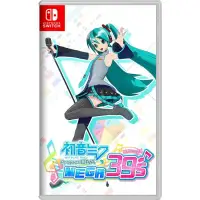 在飛比找PChome24h購物優惠-Switch NS 初音未來 Project DIVA ME