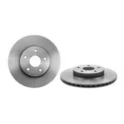 Brembo Prime Vented Brake Rotor - Single - 09.7225.11