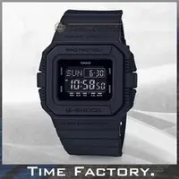 在飛比找PChome商店街優惠-【時間工廠】全新 CASIO G-SHOCK 「BB Ser