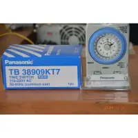 在飛比找蝦皮購物優惠-國際牌定時器 TB38909NT7 停電記憶 Panason