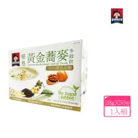 在飛比找momo購物網優惠-【美式賣場】QUAKER 桂格 健康榖王-黃金蕎麥多榖飲(2