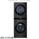 LG樂金【WD-S1916B】WashTower19公斤AI智控黑色洗乾衣機