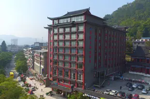 永福金海岸御福酒店Jinhai'an Royal Hotel