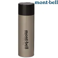 在飛比找蝦皮商城優惠-Mont-Bell Titanium ALP  0.5L 鈦