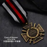 WWII WW1 German 1914-1918 Hindenburg Cross Medal with ribbon Top Qulaity replica